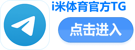 点击进入