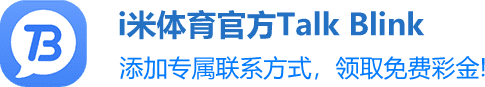点击进入