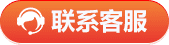 点击进入
