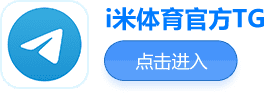 点击进入